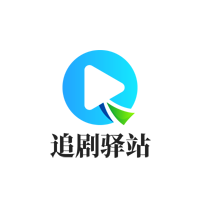 影音壳子无限制资源版 影音壳子无限制资源版