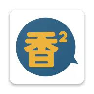 91喷浆APP