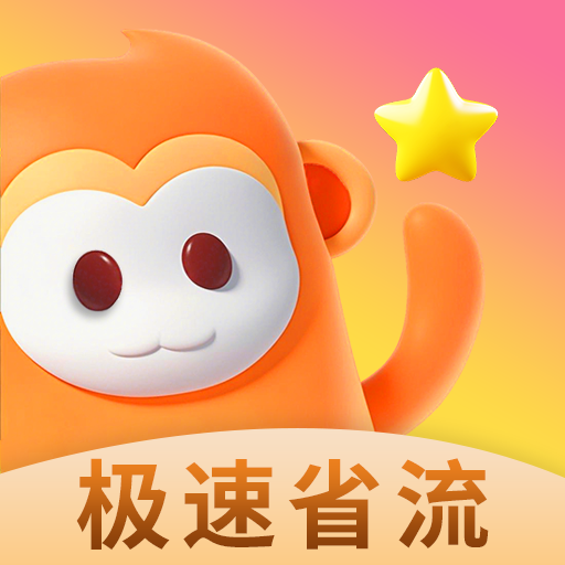 WWW,166av·COM网站APPAPP应用