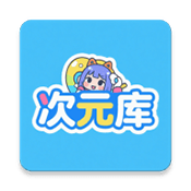 萝莉呦呦下载官方版APP应用