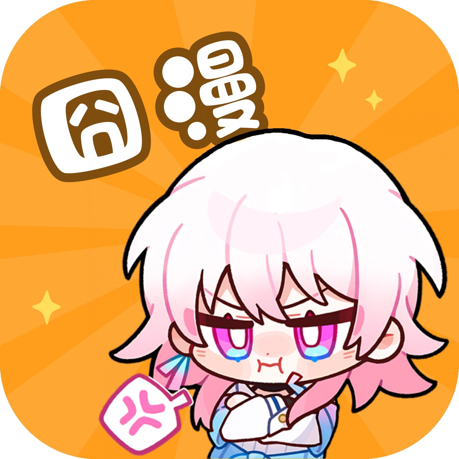 WWW,457av·COM网站APPAPP应用