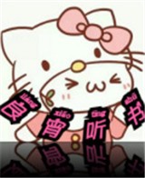 快播app 快播app