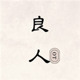 3377影视无限制资源版 3377影视无限制资源版